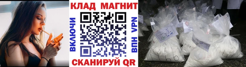Купить наркотики цена Сычёвка Марихуана  Cocaine  ГАШИШ 