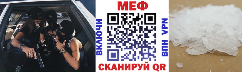 Амфетамин Сычёвка