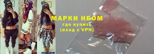 spice Арсеньев