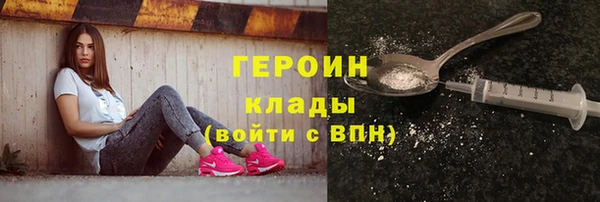 spice Арсеньев
