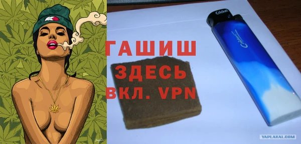 наркотики Аркадак