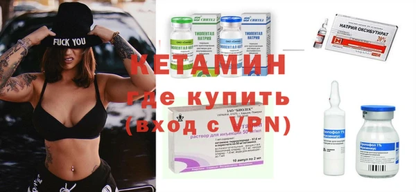 наркотики Аркадак