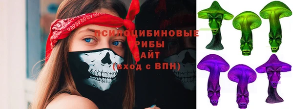 наркотики Аркадак