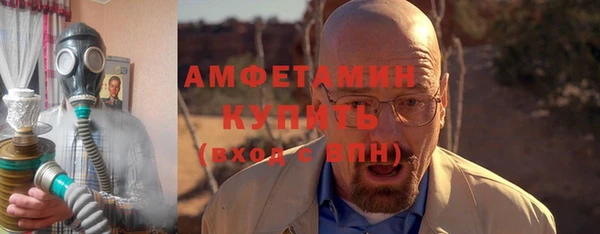 наркотики Аркадак