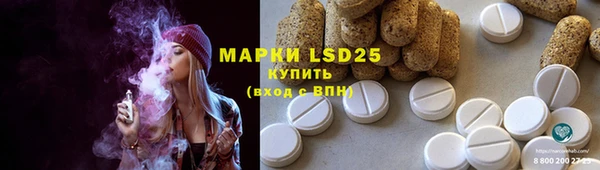 наркотики Аркадак