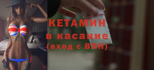 наркотики Аркадак