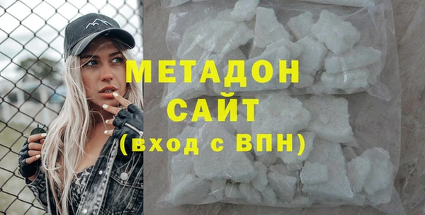 наркотики Аркадак