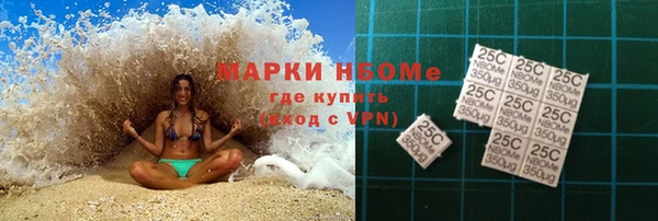 прущие крисы Армянск