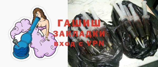 spice Арсеньев