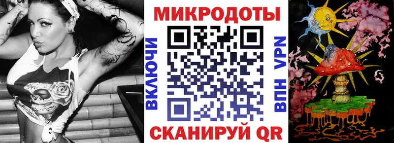наркошоп  Сычёвка  Галлюциногенные грибы Magic Shrooms 