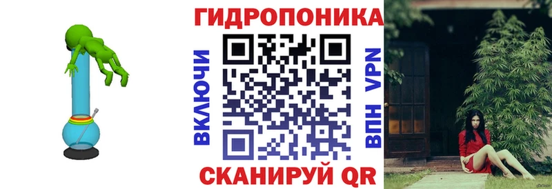 Каннабис LSD WEED  закладка  Сычёвка 